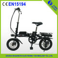 China competitive price 14 inch electric road bicycle shuangye A2